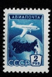 Авиапочта. 1955 г.