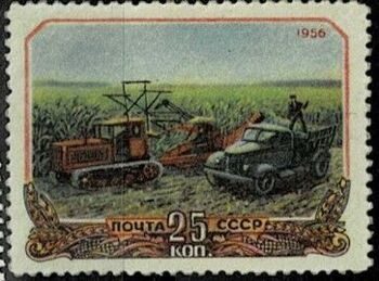 Сельское хозяйство. 1956 г.