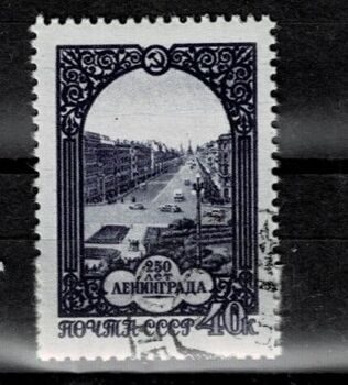 250-летие Ленинграда. Гашеная. 1957 г.