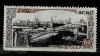 800 лет Москвы. 1947 г.