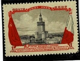 Договор о дружбе с Польшей. 1955 г.