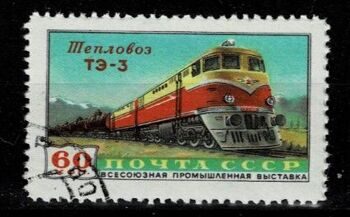 Тепловоз ТЭ-3. Гашеная. 1958 г.