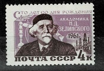 Д. Зеленский. 1961 г.