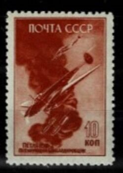 Боевые самолеты. 1946 г.